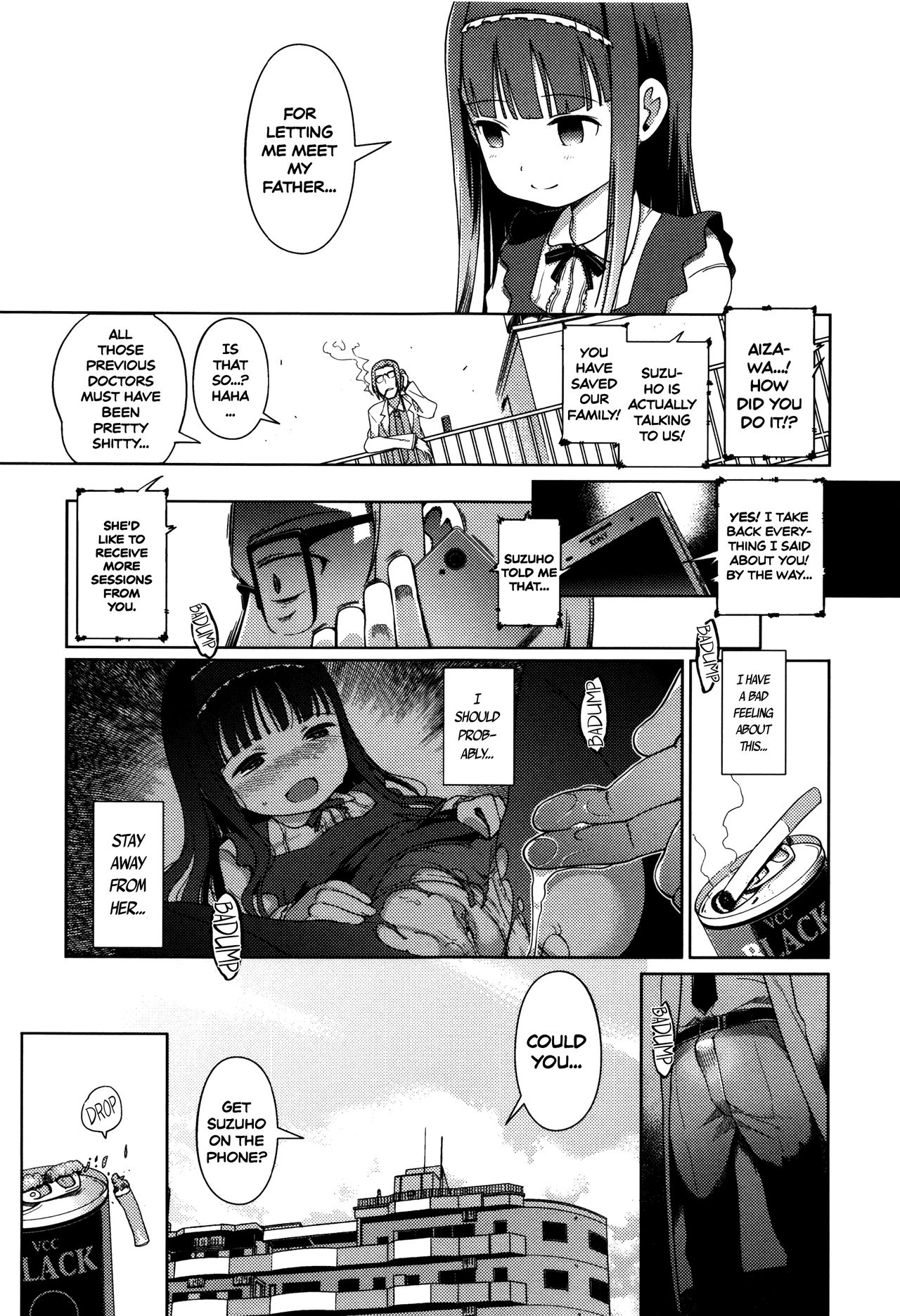 [Kiya Shii] Hime Hajime [English] [ATF] [Decensored]_145.png